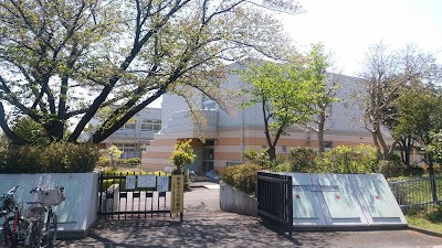 稲城市立稲城第五中学校