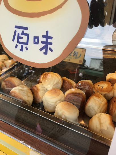 馒窝心上海脆皮烤馒头-彰化店