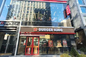 Burger King Seolleung Station image