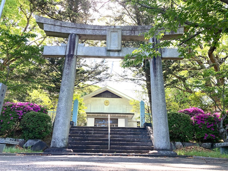 田川護国神社