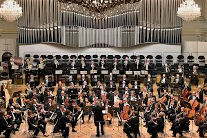 Slovak Philharmonic image