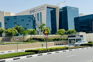 Emirates Health Services (EHS) - مؤسسة الامارات للخدمات الصحية image