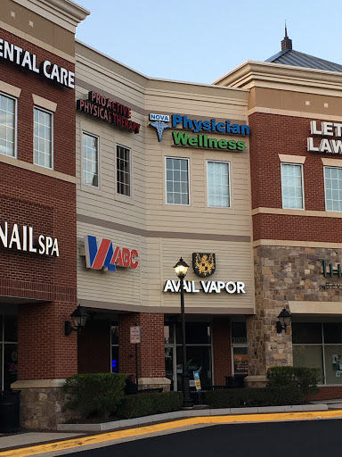 Virginia ABC Store, 3903 Fair Ridge Dr, Fairfax, VA 22033, USA, 