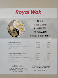 Menu / carte de Royal Wok à Champs-sur-Marne