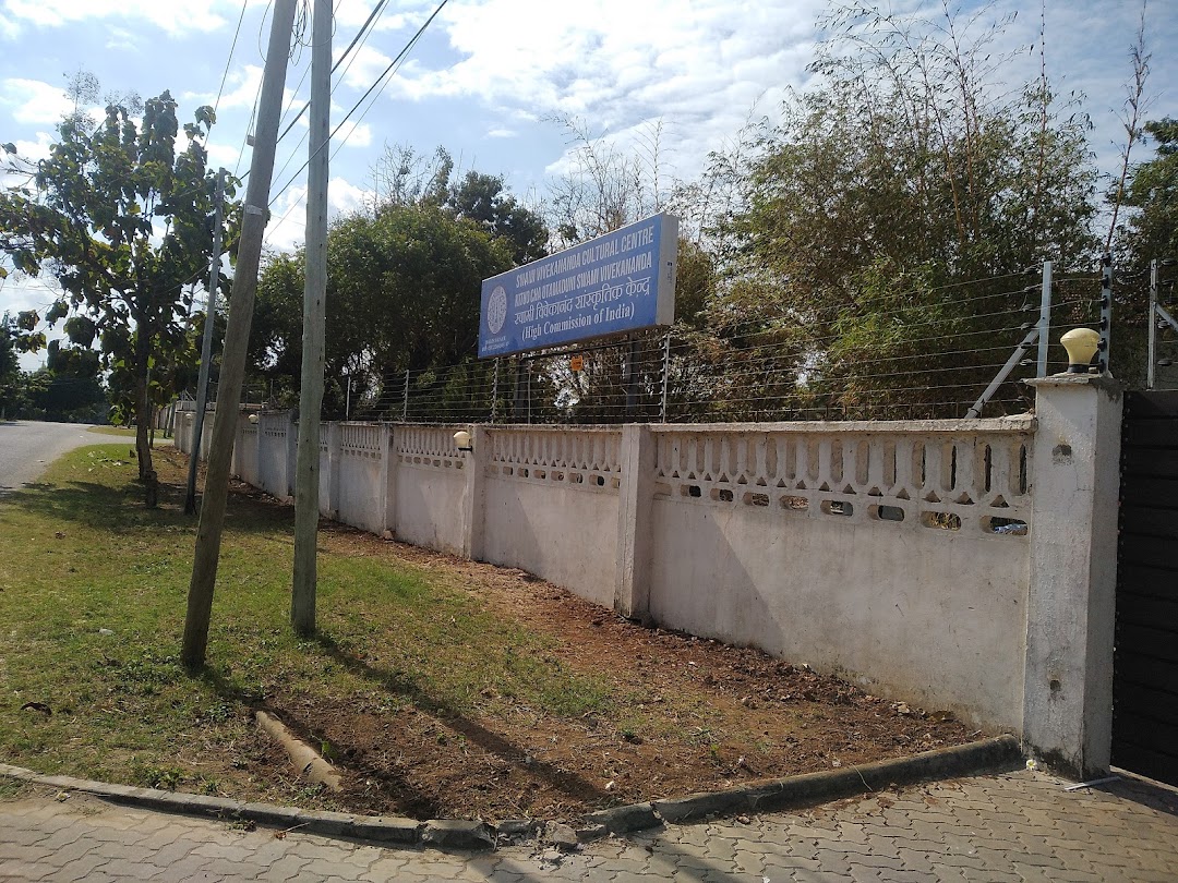 Swami Vivekananda Cultural Centre, Dar es Salaam