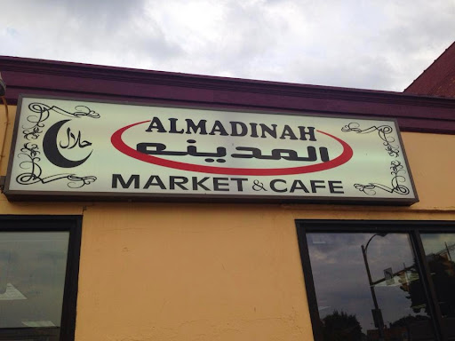 Almadenah Halal Meat Market, 367 Lyell Ave, Rochester, NY 14606, USA, 