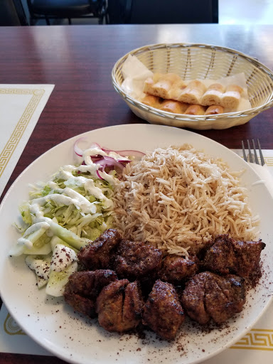 Aria Afghan Restaurant image