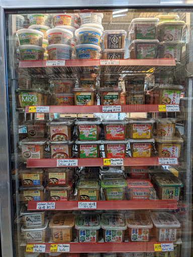 Asian Grocery Store «168 Asian Market», reviews and photos, 3090 S Virginia St, Reno, NV 89502, USA