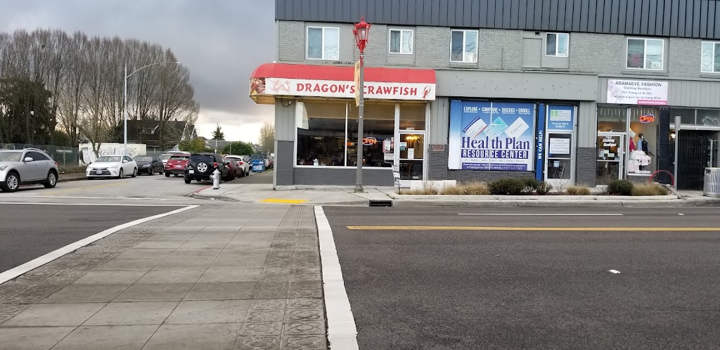 Dragon's Crawfish 98418