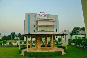 Hotel Shiv Vilas Palace image
