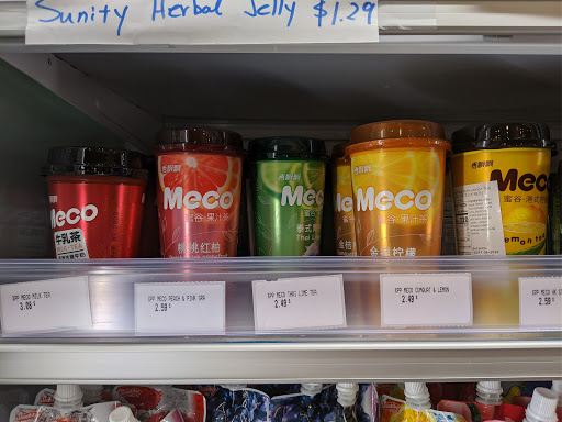 Convenience Store «J-Town Express», reviews and photos, 2332 Telegraph Ave, Berkeley, CA 94704, USA