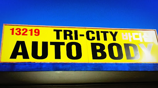 Auto Body Shop «TriCity Autobody & Paint», reviews and photos, 13219 Imperial Hwy, Whittier, CA 90605, USA