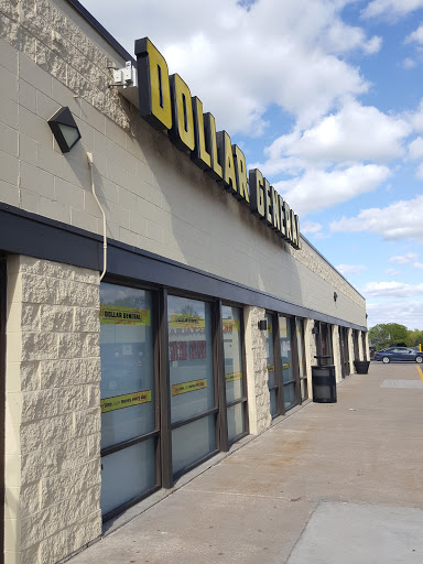 Discount Store «Dollar General», reviews and photos, 403 Edgewood Rd NW, Cedar Rapids, IA 52405, USA