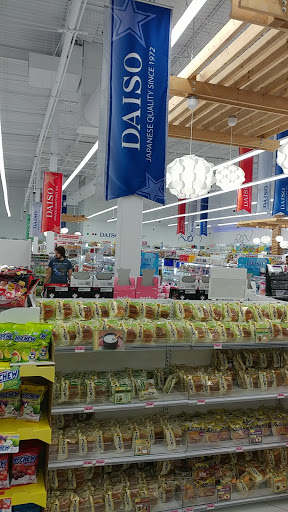 Dollar Store «Daiso Japan», reviews and photos, 7615 N MacArthur Blvd, Irving, TX 75063, USA