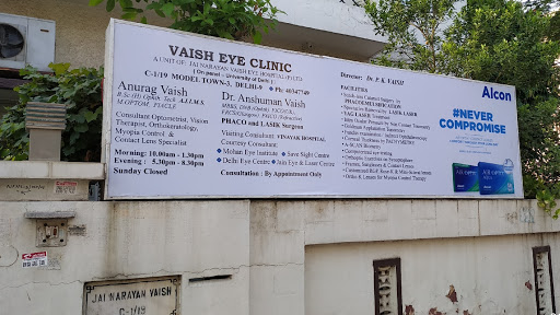 Vaish Eye Clinic