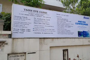 Vaish Eye Clinic image