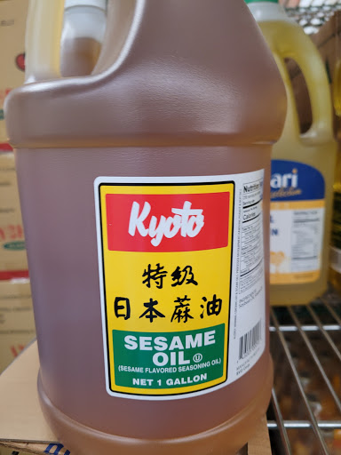 Asian Grocery Store «Lucky Market», reviews and photos, 7100 E Harry St, Wichita, KS 67207, USA