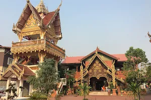 Wat Hua Wiang Tai image