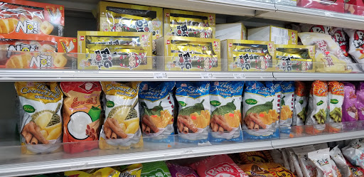 Asian Grocery Store «Pacific Produce», reviews and photos, 5455 S 27th St, Oak Creek, WI 53154, USA
