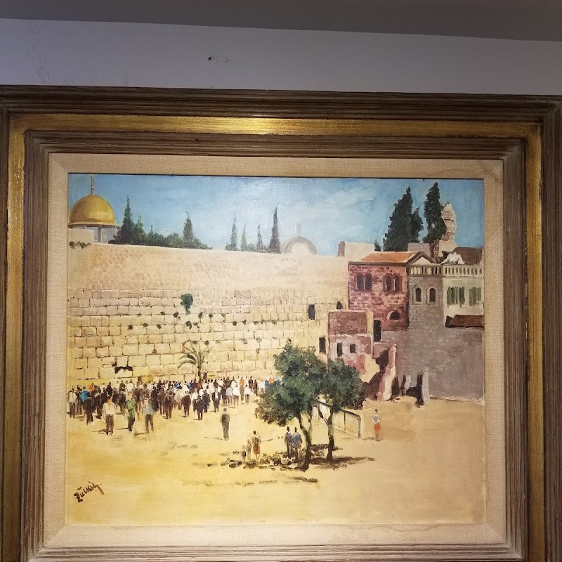 Leviim Judaica Jewish Art Gallery