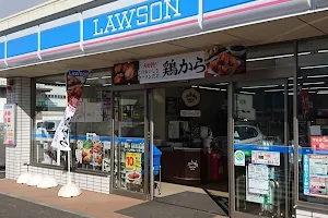 Lawson Ina IC east image