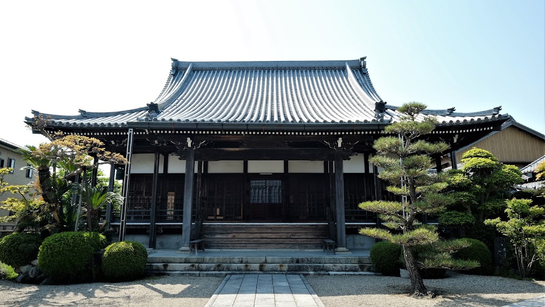 大友山 照順寺