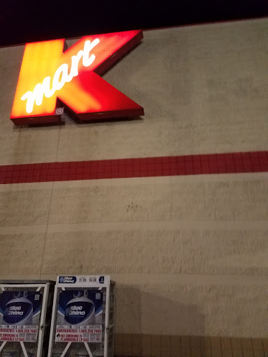 Discount Store «Kmart», reviews and photos, 15200 E Colfax Ave, Aurora, CO 80011, USA