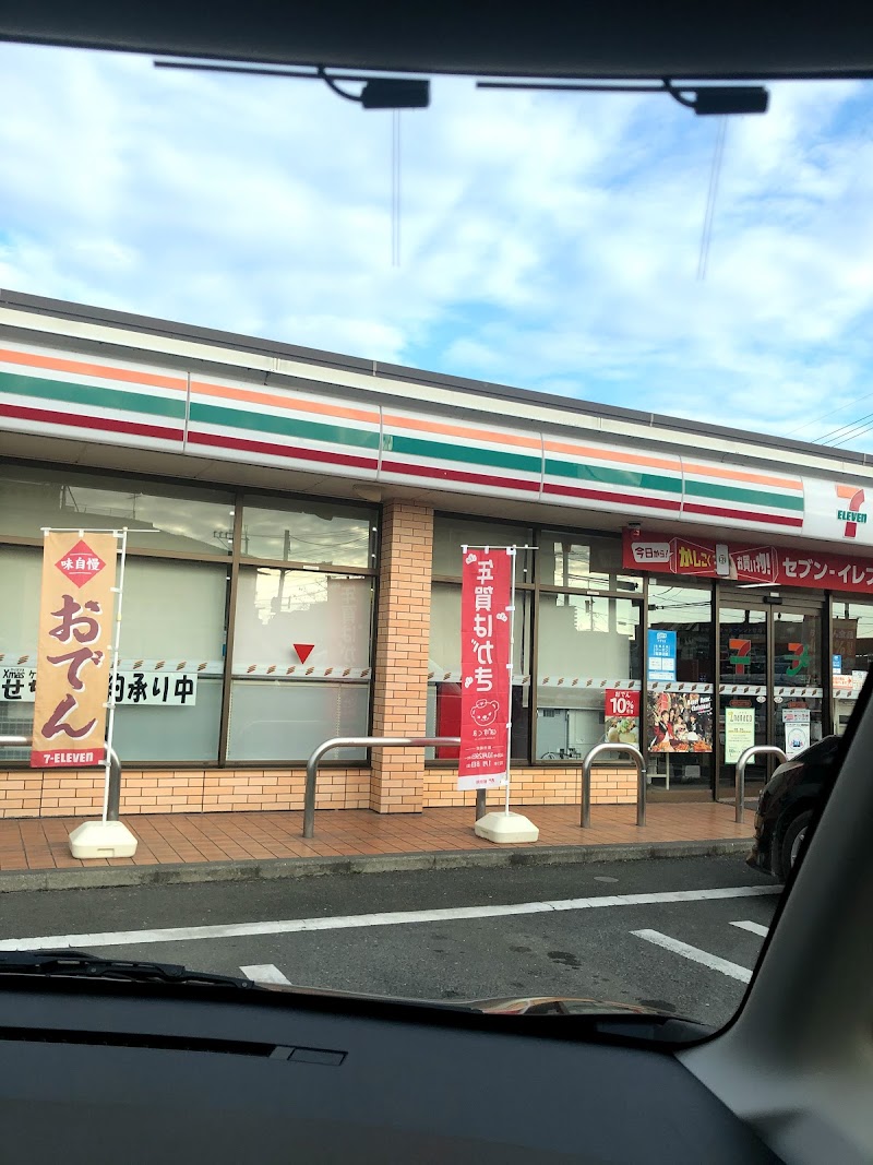 セブン-イレブン 熊本花立６丁目店