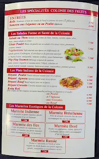 Menu du Colonie des fruits à Bobigny