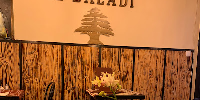 Restaurant AL BALADI