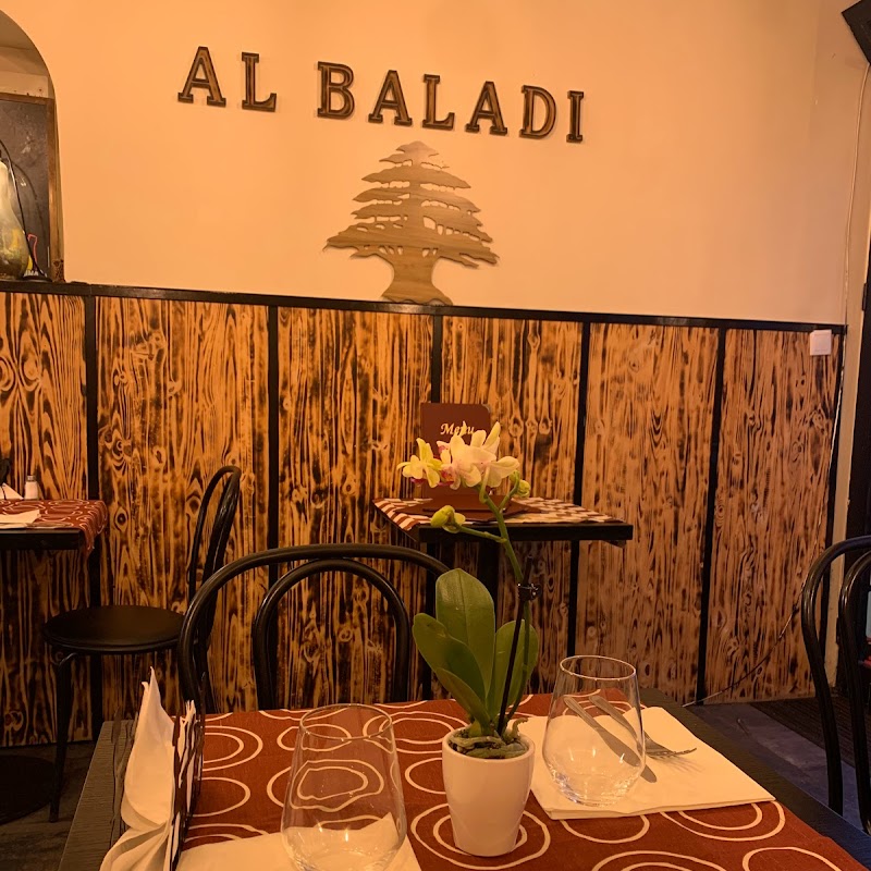 Restaurant AL BALADI