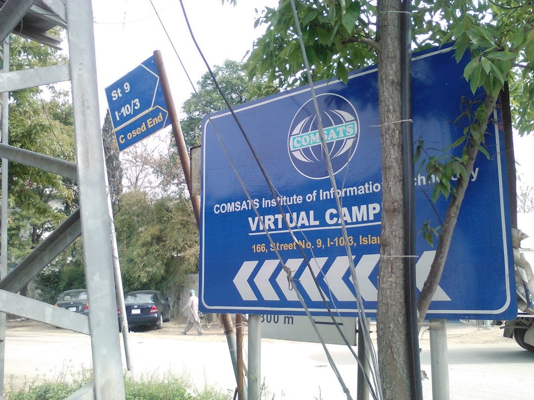 CIIT Virtual Campus