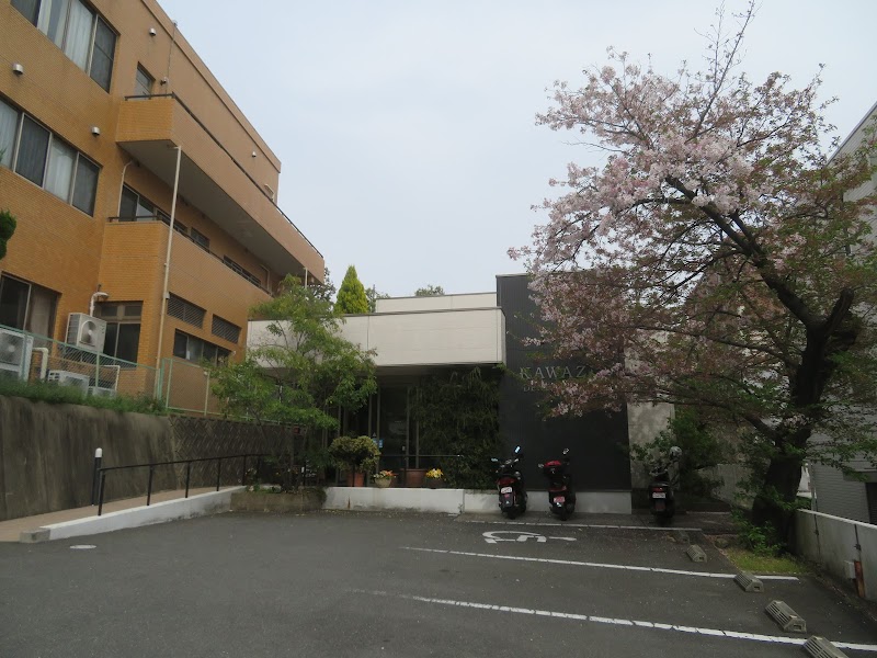 河津歯科医院 KAWAZU DENTAL CLINIC