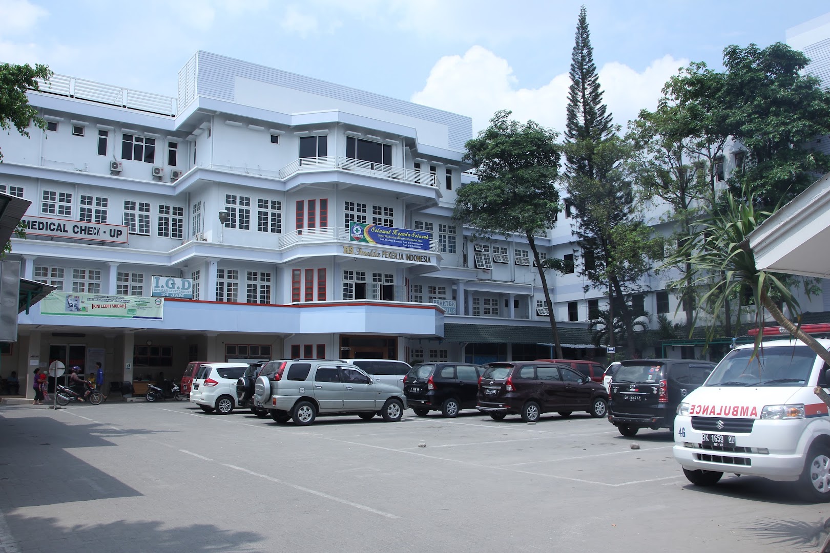 Rumah Sakit Umum Imelda Pekerja Indonesia Photo