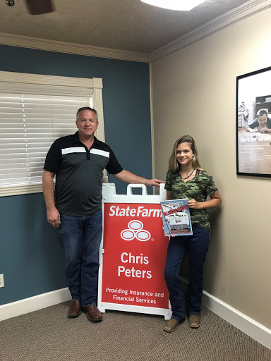 Auto Insurance Agency «State Farm: Chris Peters», reviews and photos