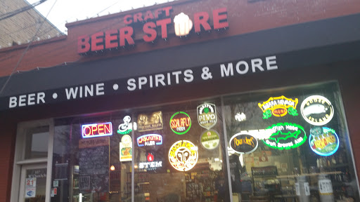 Liquor Store «The Craft Beer Store Libertyville», reviews and photos, 107 W Church St, Libertyville, IL 60048, USA