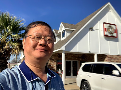 Donut Shop «Shipley Do-Nuts», reviews and photos, 405 W Main St, Mesquite, TX 75149, USA