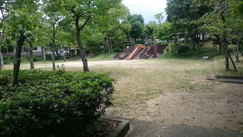 狩場寺谷公園