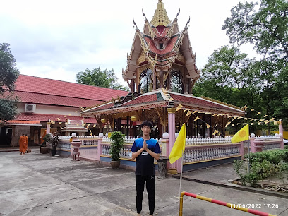 Wat Photichareantam Thai Buddhist Temple