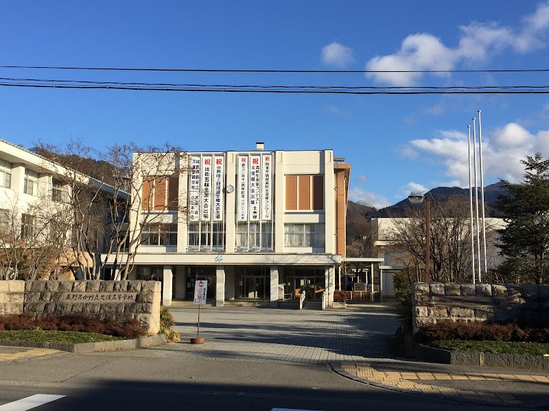 長野県中野立志館高等学校