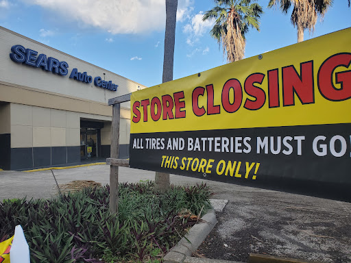 Sears Auto Center, 3655 SW 22nd St, Coral Gables, FL 33145, USA, 