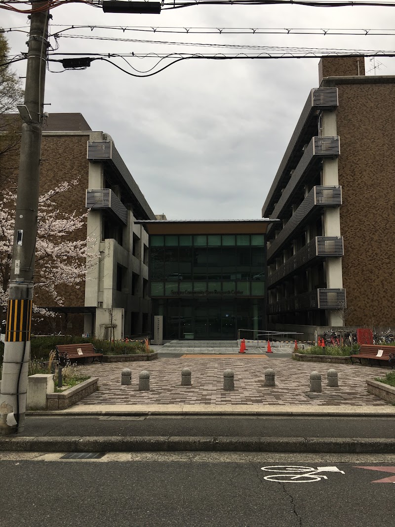 京都大学 医学図書館人間健康科学系図書室