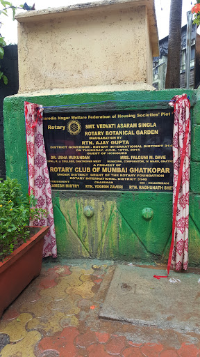 Smt Vedvati Asaram Singla Rotary Botanical Garden