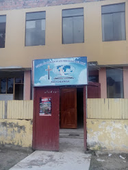 Iglesia Evangelica De Los Peregrinos Moyobamba