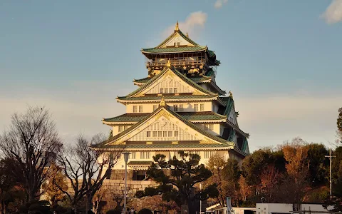 Osaka Castle Playground image
