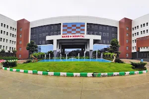 Mamata Academy of Medical Sciences Hospital image