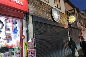 The Naan Shop (Old Southall) image