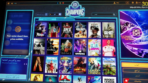 Levels Esports Arena 