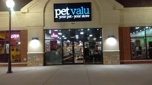Pet Supply Store «Pet Valu», reviews and photos, 2207 E Maple St, North Canton, OH 44720, USA