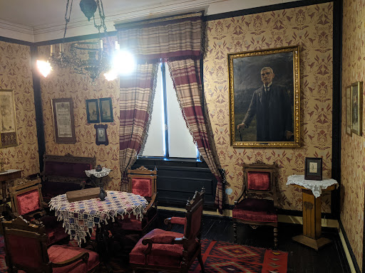 Къща-музей „Иван Вазов“